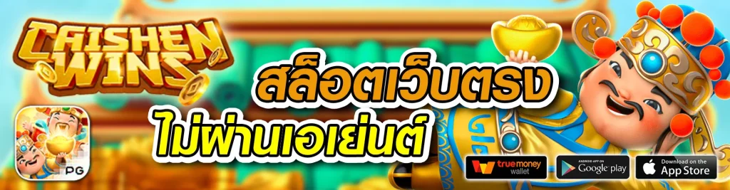 65bet